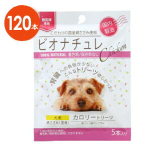 ypzy2ZbgzyrIi` { J[g[c p 1(5{)×12ܓ×2zytzy{݁zyv120{z()