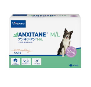 wALV^ M/Li^j30×1xyrobNWpzVirbac (C5)