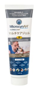 w}CNVAH }`PAWF 120mL ×1xySgɎgpł鍂@\WFzy畆zyf^PAzy[hEwXPAzySz(C5)