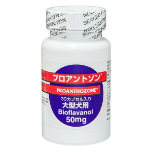 yyzwvAg] 50mgi30JvZj×1x^p@yz (C10)