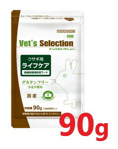 yyzwxbcZNV ETMp CtPA (90g) ×1܁xyoF1܂̂݁zyk`BzyETMp t[hzyC[X^[z(CtPA) (C8)