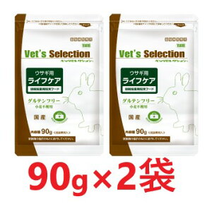 yyzy2܃ZbgzyxbcZNV ETMp CtPA (90g) ×2܁zyoF2܂̂݁zyETMp t[hzyC[X^[z(CtPA)ySz*(C)