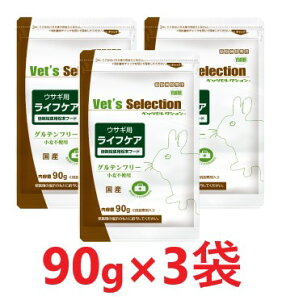 yyzy3܃ZbgzyxbcZNV ETMp CtPA (90g) ×3܁zyoF3܂̂݁zyETMp t[hzyC[X^[z(CtPA) ySz*(C)