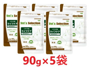 yyzy5܃ZbgzwxbcZNV ETMp CtPA (90g) ×5܁xyoF5܂̂݁zyETMp t[hzyC[X^[z(CtPA)ySz(C)