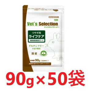 y50܃ZbgzyxbcZNV ETMp CtPA (90g) ×50܁zyoF50܂̂݁zyETMp t[hzyC[X^[z(CtPA)ySz*()