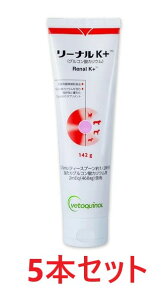 y5Zbgzy[iK{ (142g) ×5zyLzytzy{SHƁz([ik)ySz (C)