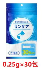 wPA 0.25g×30 ×1xyLzyk`BzyťNT|[gzySz(C8)