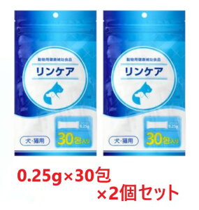 y2ZbgzyPA 0.25g×30 ×2zyLzyťNT|[gzySz*(C)