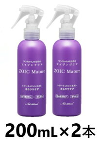 y2{Zbgzy]CbN }`A g[gg~Xg cPA 200mL ×2{zy炳^Cvzypzy{g zyZOIC Maturezy畆zySz(C)