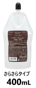 y]CbN }`A g[gg~Xg cPA Ɩp 400mL ×1܁zy炳^CvzypzylߑւpzyZOIC Maturezy畆z()