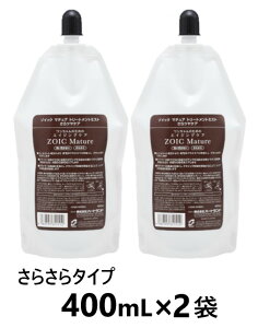 y2܃Zbgzy]CbN }`A g[gg~Xg cPA Ɩp 400mL ×2܁zy炳^CvzypzylߑւpzyZOIC Maturezy畆z()
