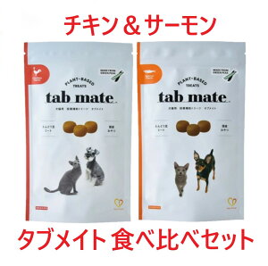 �y�����y�z�y�H�ה�׃Z�b�g�z�y�^�u���C�g �H�ה�� (�`�L�����T�[����) 77g(45��) ×�e1�z�y���L�p�z�y����⏕�g���[�c�z�ytab mate�z�y�S���z*(C)