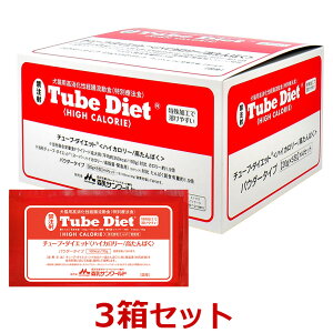 yyzy3Zbgzy`[u_CGbg nCJ[/ς (20g×20) ×3zyԐFzLpyLpoHz yXT[hz(`[u _CGbg) ()