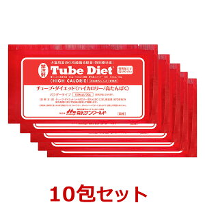 yyzyoF10zw`[u_CGbg nCJ[/ς (20g) ×10xyԐFzLpyLpoHz yXT[hz (`[u _CGbg)(C)j