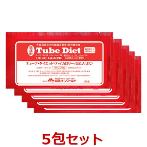 yyzyoF5zw`[u_CGbg nCJ[/ς (20g) ×5xyԐFzLpyLpoHz yXT[hz (`[u _CGbg)(C)j