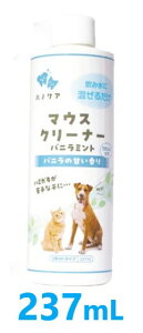 wKPS (P[s[GX) }EXN[i[ oj~g oj̊Â 237mL ×1{xyLpzyk`BzKPS nmPA }EXN[i[ (C4)