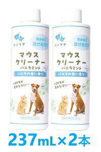 y2{ZbgzyKPS (P[s[GX) }EXN[i[ oj~g oj̊Â 237mL ×2{zyLpzKPS nmPA }EXN[i[ySz(C)