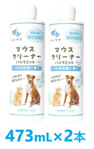 y2{ZbgzyKPS (P[s[GX) }EXN[i[ oj~g oj̊Â 473mL ×2{zyLpzKPS nmPA }EXN[i[ySz()