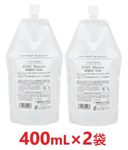 y2܃Zbgzy]CbN }`A tH[Vv[ Ɩp 400mL ×2܁zypzyƖp ^Cvzy􂢗tH[^CvzyZOIC Maturezy畆zySz()