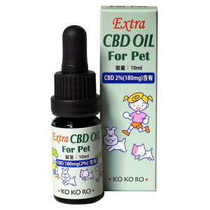 犬用健康管理用品 Cbdオイルの人気商品 通販 価格比較 価格 Com