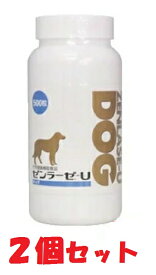 【2個セット】【ゼンラーゼ-U DOG (ドッグ) 500粒×2個】【犬用健康補助食品】【尿】【日本全薬工業】(ゼンラーゼUドッグ) (発)