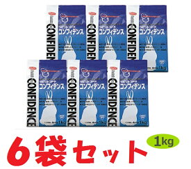 【あす楽】【6袋セット】【コンフィデンス (1kg)×6袋】【ラビットフード】【日本全薬工業】【全国】*【Z直】