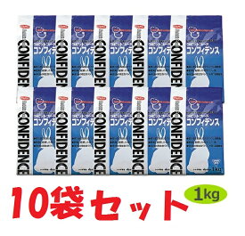 【あす楽】【10袋セット】【コンフィデンス (1kg)×10袋】【ラビットフード】【日本全薬工業】【全国】*【Z直】