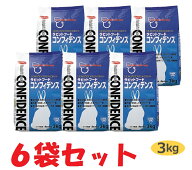 【あす楽】【6袋セット】【コンフィデンス (3kg)×6袋】【ラビットフード】【日本全薬工業】【全国】*【Z…