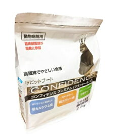 【あす楽】【コンフィデンス プレミアム (2.5kg)×1袋】【ラビットフード】【日本全薬工業】【全国】*【Z直】