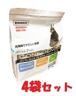 【あす楽】【4袋セット】【コンフィデンス プレミアム (2.5kg)×4袋】【ラビットフード】【日本全薬工業…