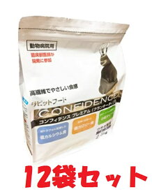 【12袋セット】【コンフィデンス プレミアム (2.5kg)×12袋】【ラビットフード】【日本全薬工業】【全国】*【Z直】
