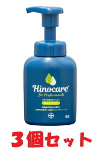 yyzy3ZbgIzyqmPA for vtFbViY 200mL× 3IzLpyXLPAVv[zGR ()