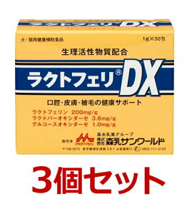 yNgtFDX (1g×50)×3ZbgIzyLzyXT[hzy o 畆 сz ()