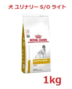 Phコントロール 健康管理用品 犬用の人気商品 通販 価格比較 価格 Com