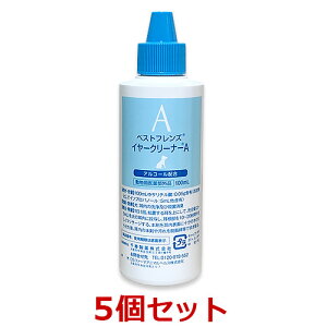 イソプロパノール