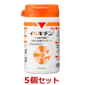 yyzy5ZbgzyCpL` 60g ×5zyLzyťNT|[gzy{SHƁz(CpL`60g)ySz*(C)