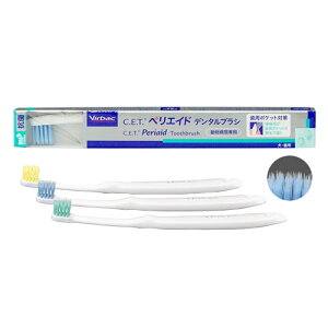 yyzwC.E.T. yGChf^uV ×1{xLyrobNzCETyGChf^uV Virbac (C32)