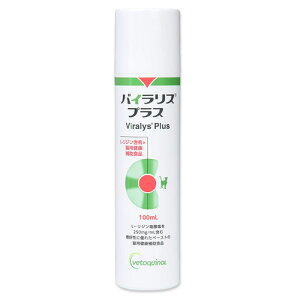 yyzwoCXvX 100mL ×1xyLpzyzyL-Wzy{SHƁz(oCX vX)ySz (C5)