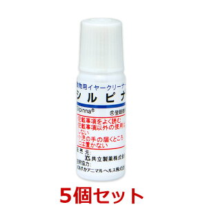 y5ZbgzwVsi 10mL ×5xLp@C[N[i[ yz PR(C)