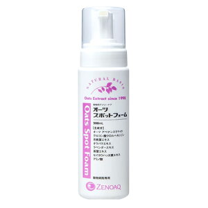 yyzwI[c X|bg tH[ (200ml)×1{xypfC[PAzy畆zy{SHƁz(I[cX|bgtH[) ySz(C5)