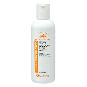 yyzwI[cVv[ GNXg 250mL ×1{xyLpzy畆zy{SHƁz(I[cVv[GNXg250mL )ySz (C4)