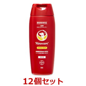 【12個セット】【ヒノケア デイリーケア 200mL ×12個】犬猫用【スキンケアシャンプー】【赤】エランコ (発)