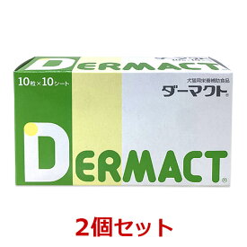楽天市場 皮膚 サプリメント ドッグフード サプリメント 犬用品 ペット ペットグッズの通販 楽天市場 皮膚 サプリメント ドッグフード サプリメント 犬用品 ペット ペットグッズの通販