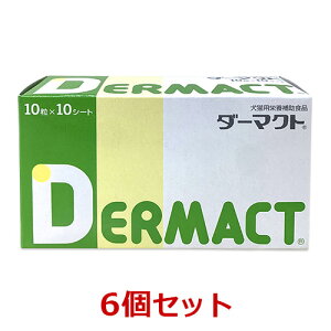 y6Zbgzy_[}Ng (100)×6zyLzy畆zy{SHƁzySz(C)