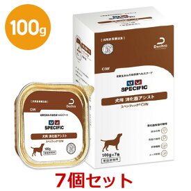 楽天市場 Ciw ブランドスペシフィック 療法食 ドッグフード サプリメント 犬用品 ペット ペットグッズの通販