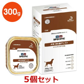 楽天市場 スペシフィック 消化器の通販
