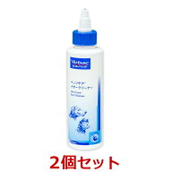 【あす楽】【2個セット】【ベッツケアイヤークリーナー　125ml ×2個 】犬猫【イヤーケア】【ビルバック…