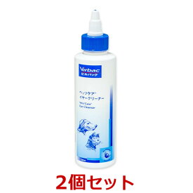 【あす楽】【2個セット】【ベッツケアイヤークリーナー　125ml ×2個 】犬猫【イヤーケア】【ビルバックジャパン】(ベッツケア イヤークリーナー) (C)