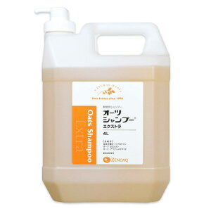 yI[cVv[ GNXg 4L ×1{zygpF2026.07.31zyTCYzyLpzy畆zy{SHƁz(I[cVv[GNXg)ySz()