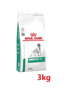 犬 健康管理用品 満腹感サポート3kg ロイヤルカナンの人気商品 通販 価格比較 価格 Com 犬 健康管理用品 満腹感サポート3kg ロイヤルカナンの人気商品 通販 価格比較 価格 Com
